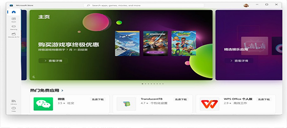 给你想要的客服服务